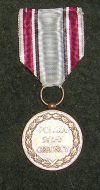 Medal-Za-Wojnę-1918-1921.jpg